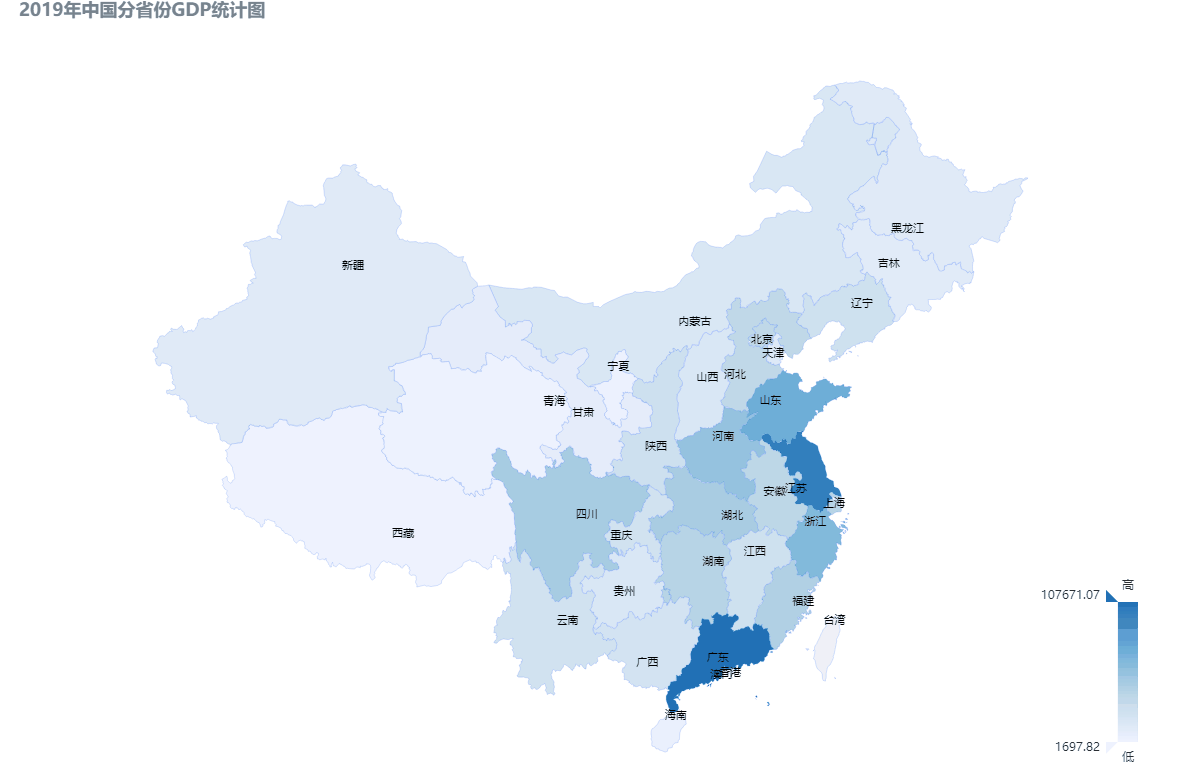  深圳DDpay钱包数据科技有限公司